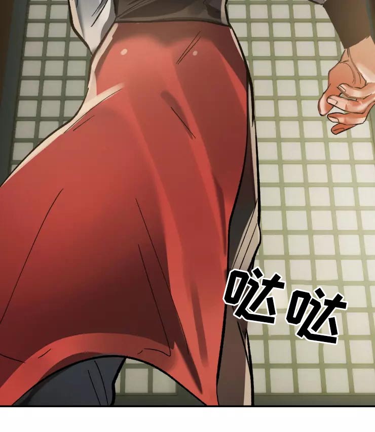 大物展漫画,第59章：紧密3图