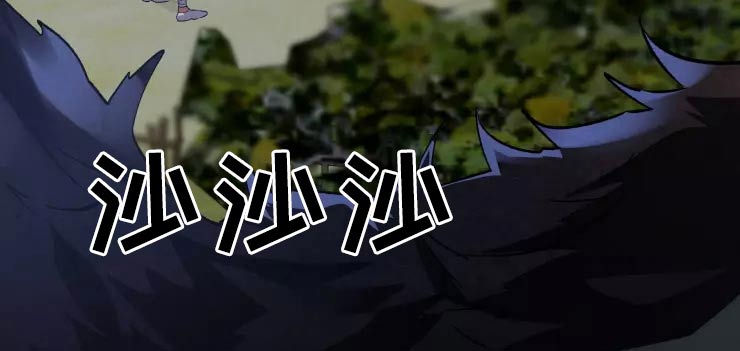 大物展漫画,第52章：决定4图