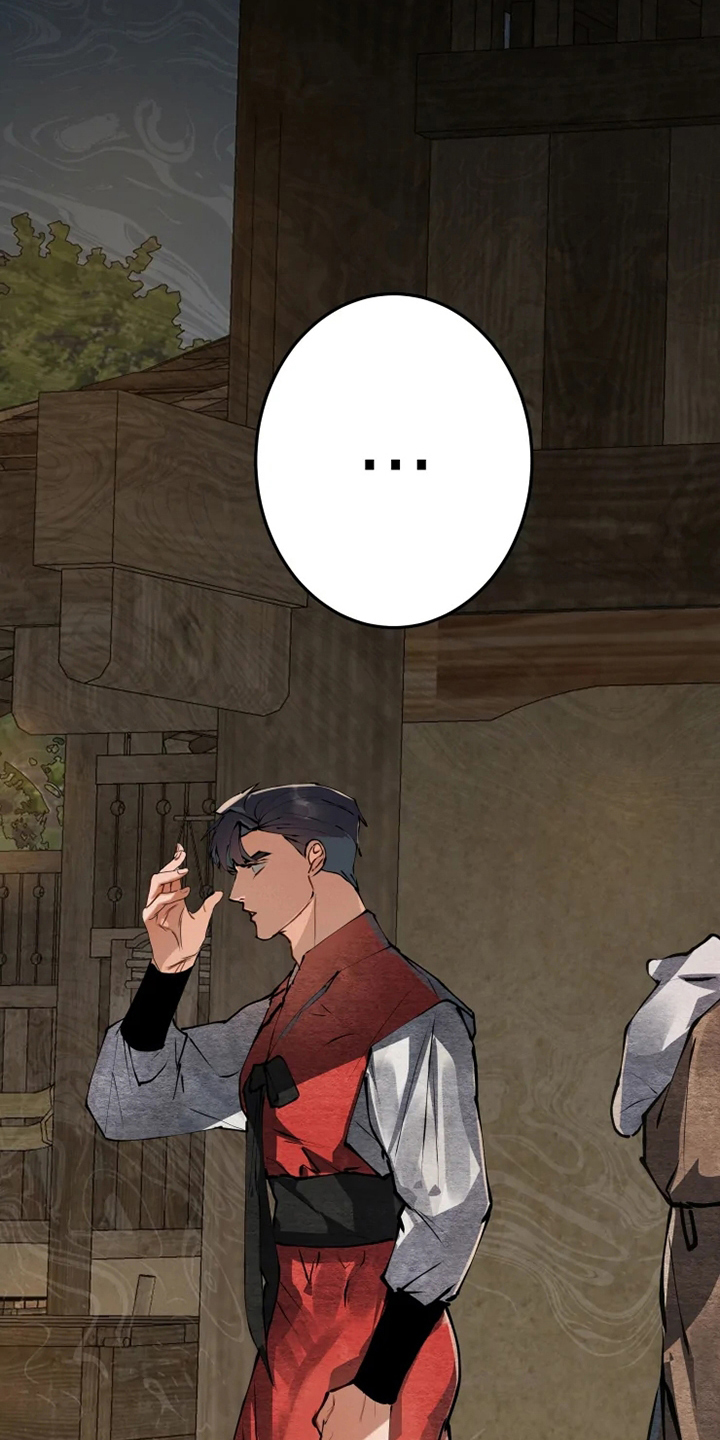 大物展漫画,第38章：你们是谁3图