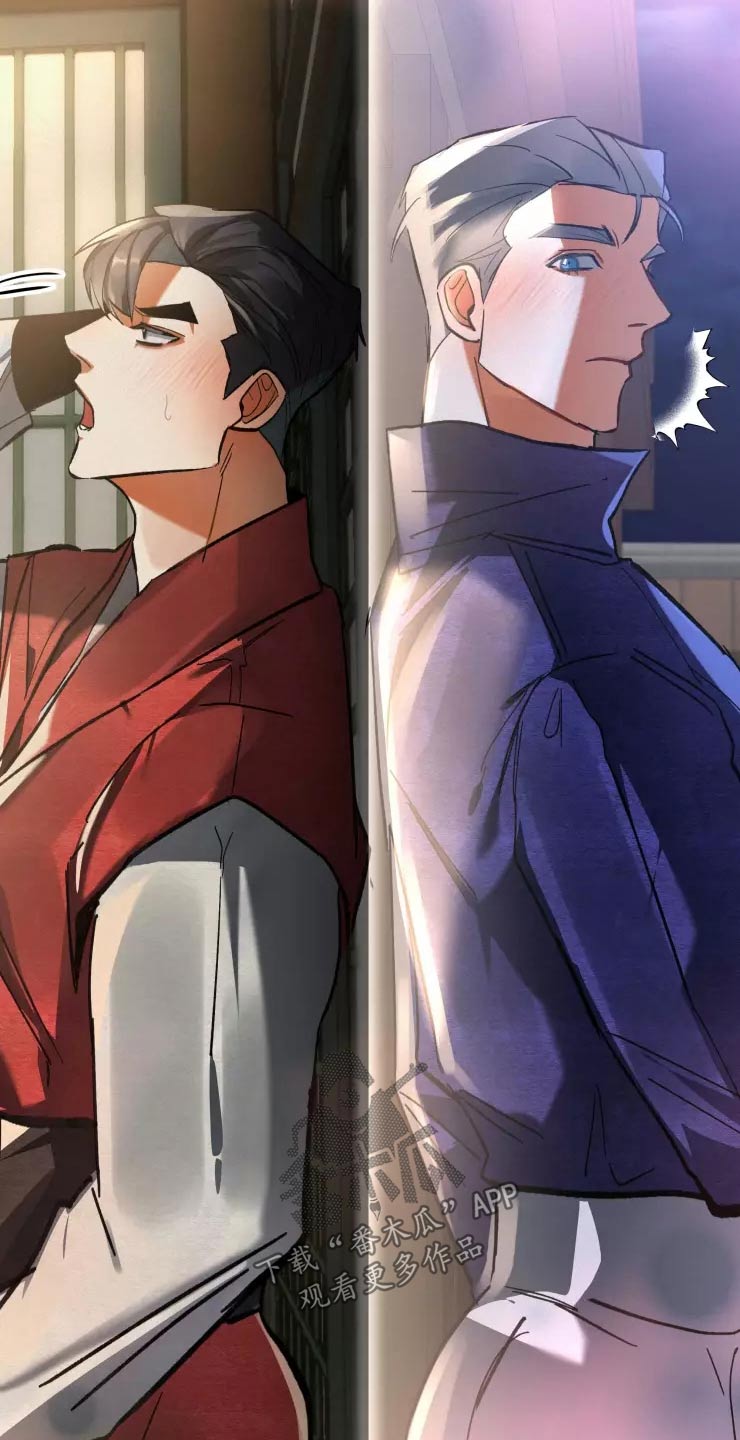 大物展漫画,第59章：紧密1图