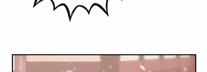 大物展漫画,第71章：晕乎乎5图