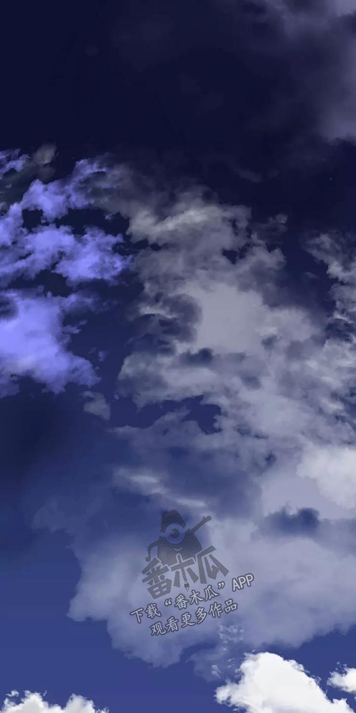 大物展漫画,第56章：是谁4图