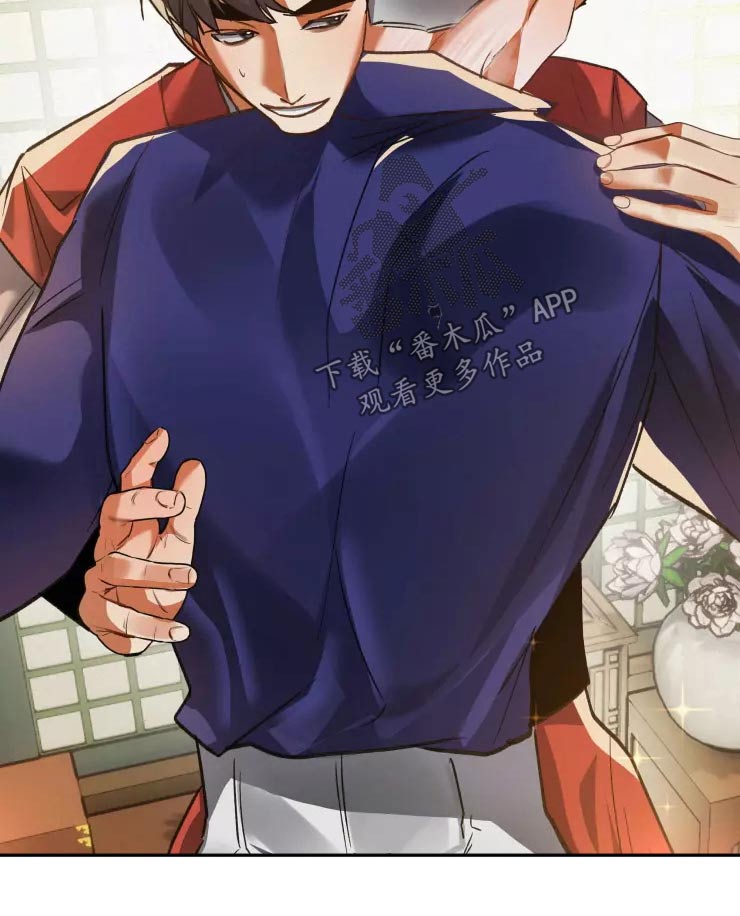 大物展漫画,第59章：紧密5图