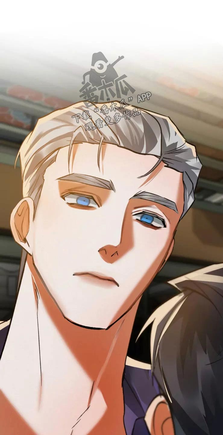 大物展漫画,第60章：不反悔4图