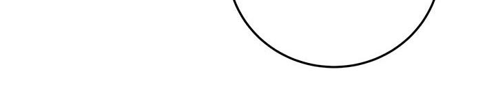 大物展漫画,第73章：首饰3图