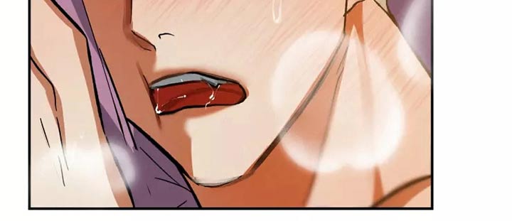 大物展漫画,第61章：很开心1图