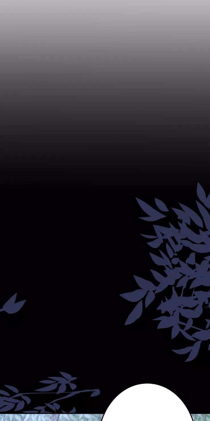 大物展漫画,第50章：一模一样4图