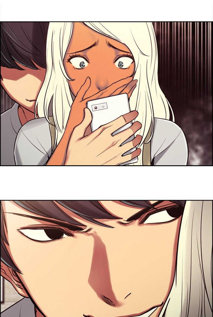 吃相漫画,第4章：少爷拜托5图