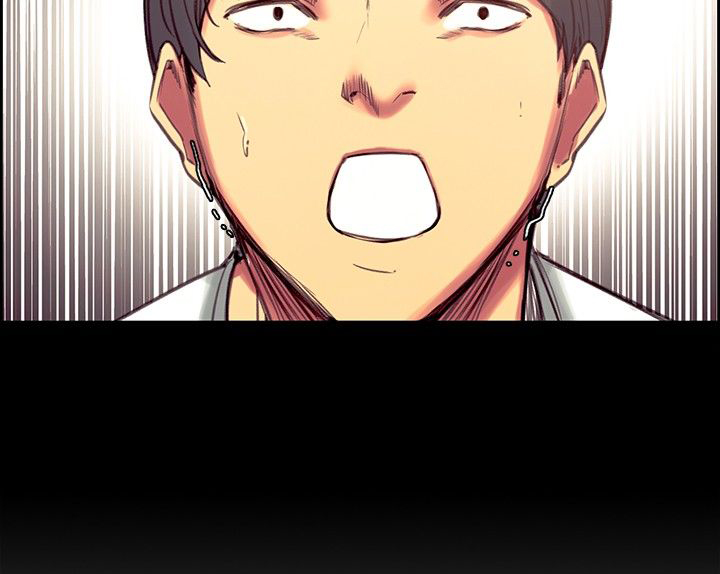 吃相漫画,第30章：被发现了4图