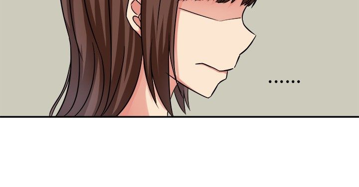 音频劲爆dj车载20首漫画,第1章：面试2图