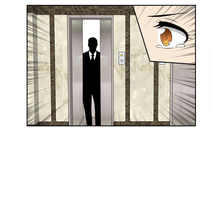 音痴女唱京剧漫画,第31章：你不能死3图