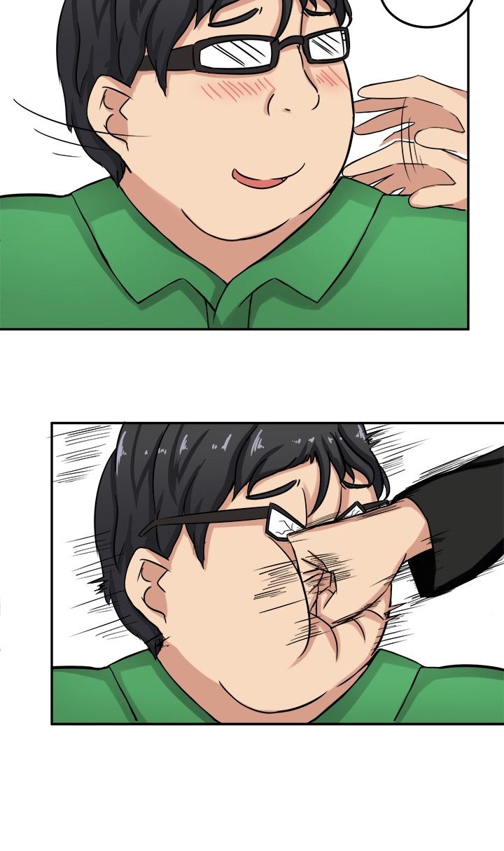 音痴的女生漫画,第2章：意外的通过5图