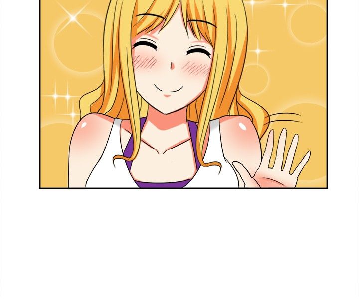 音频劲爆dj车载20首漫画,第14章：反击前的潜伏2图