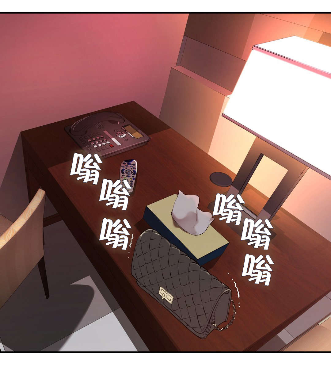 孤独圣诞节漫画,第38章：喝醉4图