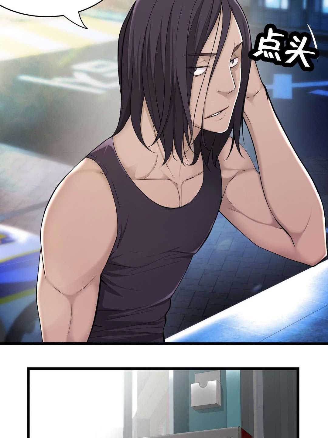 孤独圣诞节漫画,第43章：糟糕的结局5图