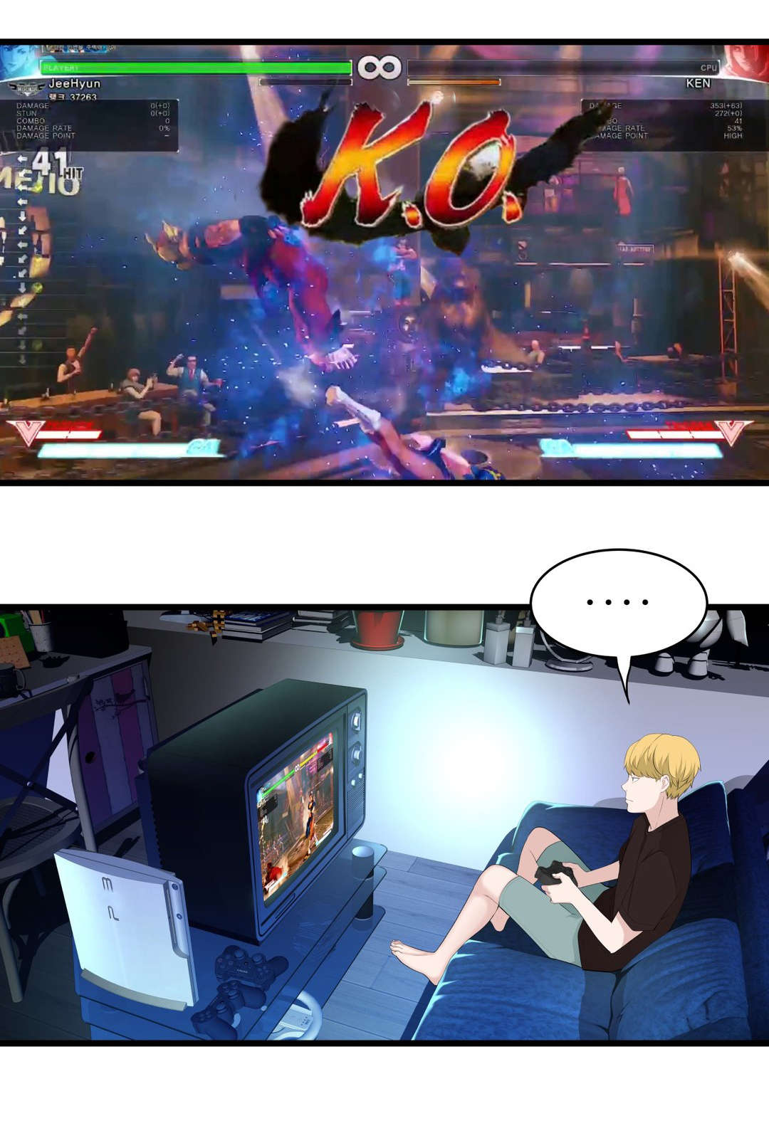 孤独圣诞节漫画,第72章：电池4图