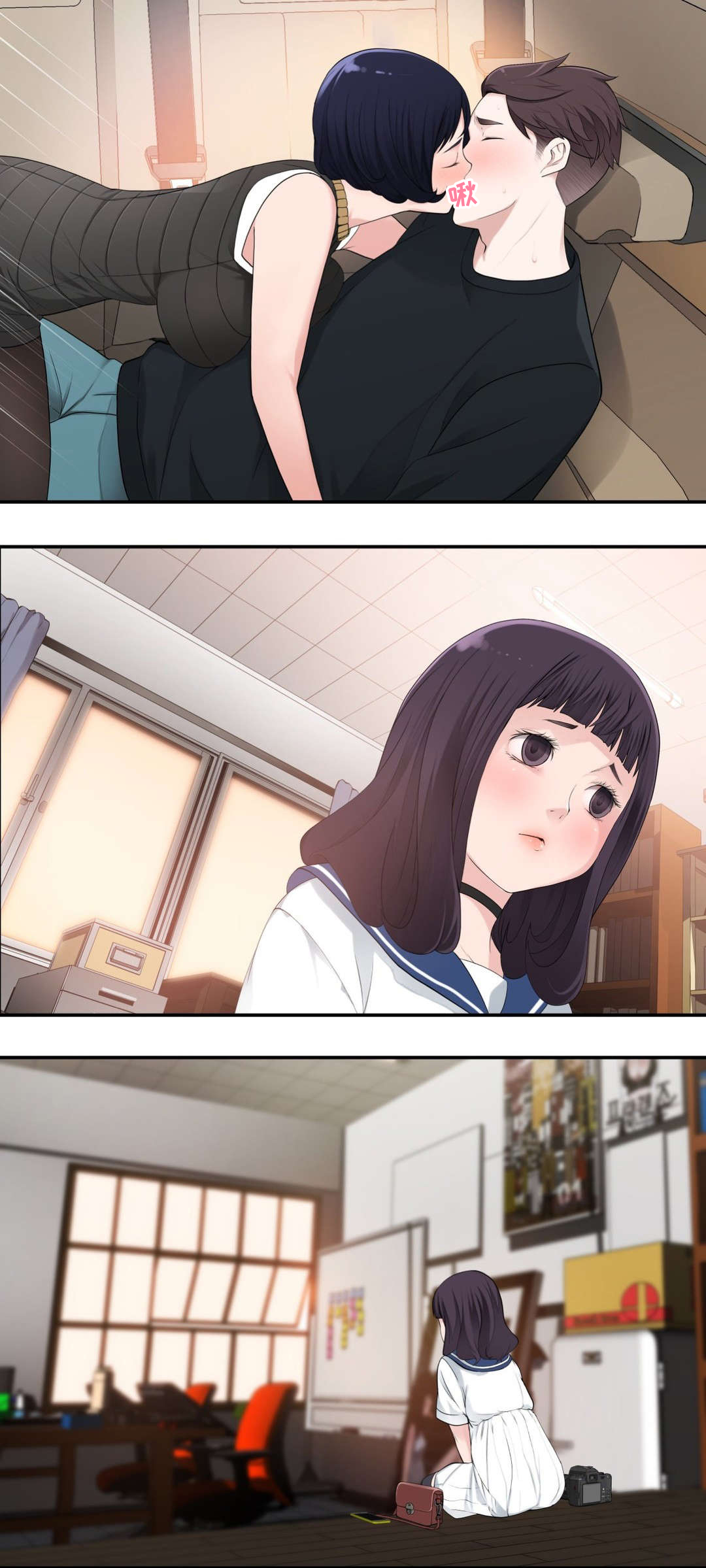 孤独圣诞节漫画,第13章：思恋2图