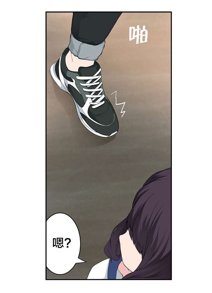 孤独圣诞节漫画,第14章：决心5图