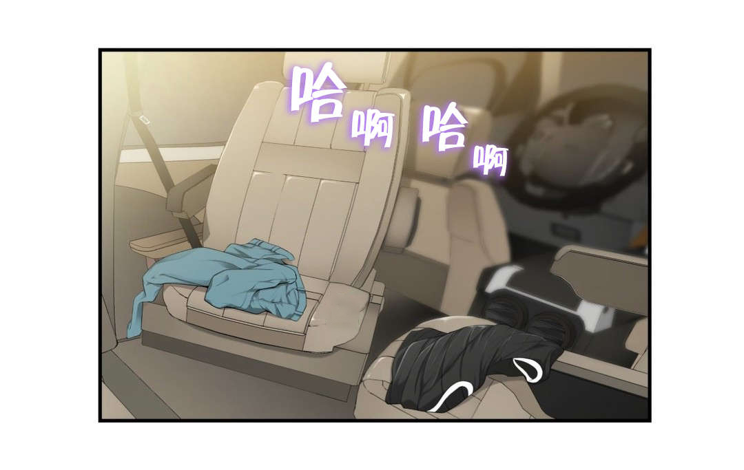 孤独圣诞节漫画,第13章：思恋3图