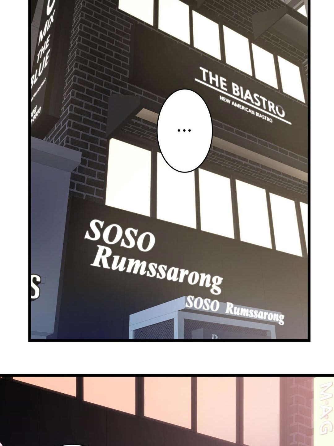 孤独圣诞节漫画,第43章：糟糕的结局5图