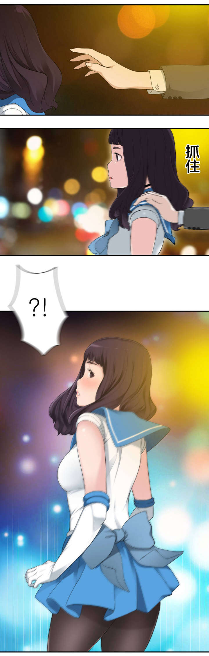 孤独圣诞节漫画,第5章：新的相遇1图
