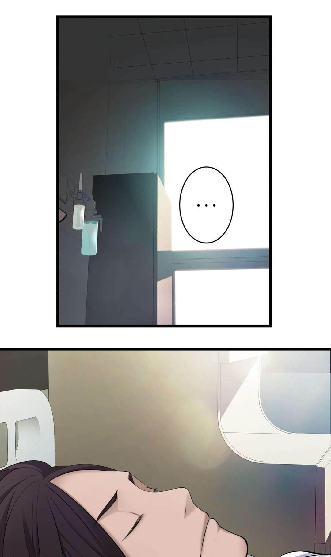 孤独圣诞节漫画,第53章：尴尬4图