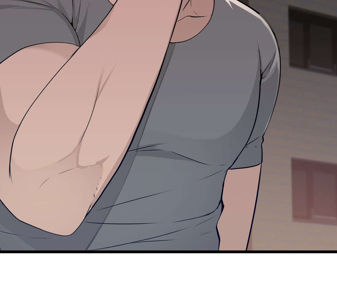 孤独圣诞节漫画,第45章：姜浩范吗？5图