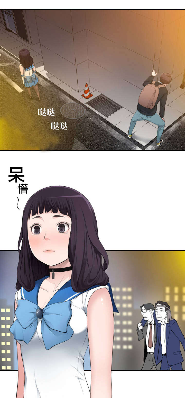 孤独圣诞节漫画,第5章：新的相遇5图