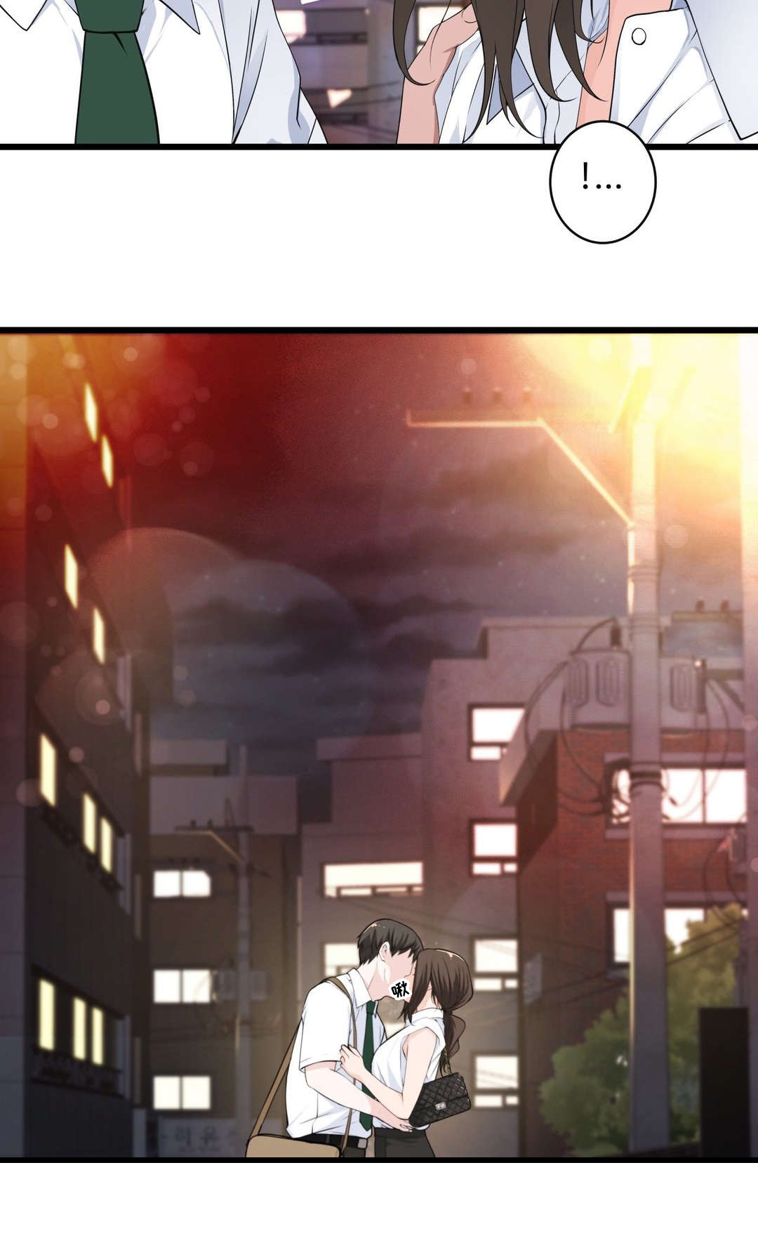 孤独圣诞节漫画,第46章：各自的局面1图