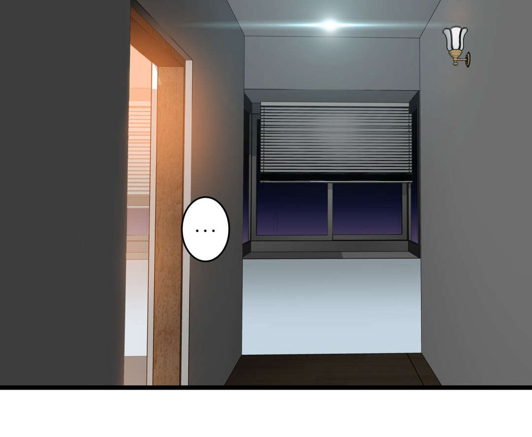 孤独圣诞节漫画,第71章：快递2图