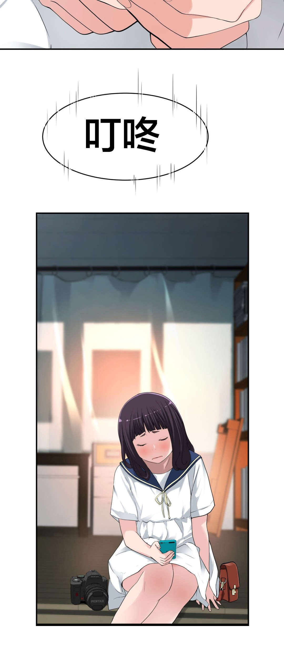 孤独圣诞节漫画,第13章：思恋5图