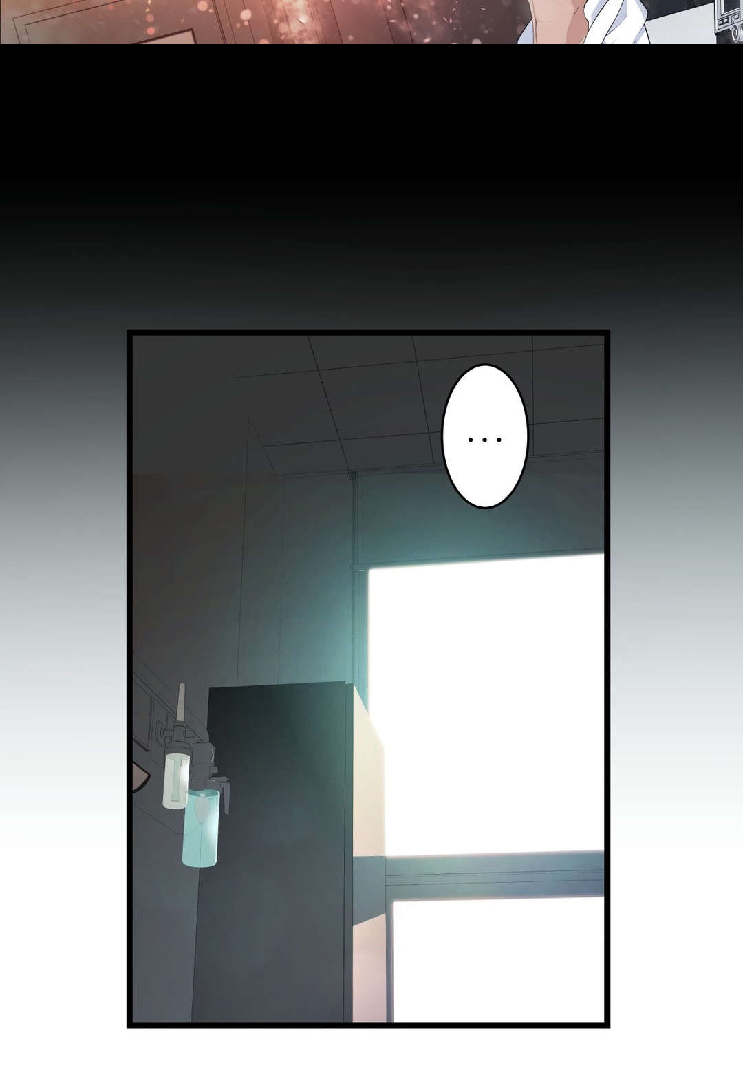 孤独圣诞节漫画,第55章：再见了，疯女人4图