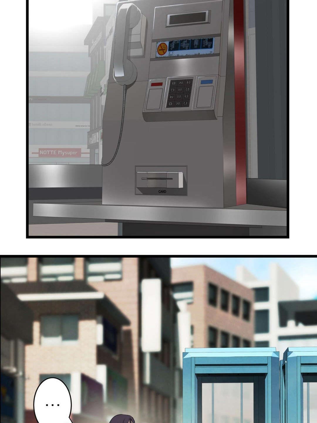 孤独圣诞节漫画,第43章：糟糕的结局1图