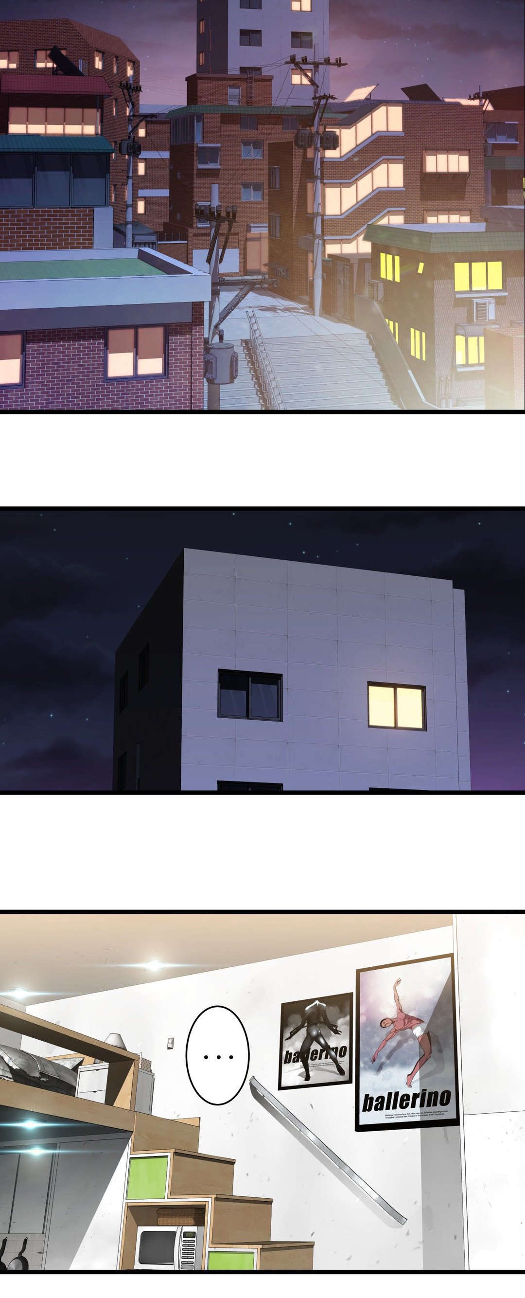 孤独圣诞节漫画,第59章：喜欢的人2图