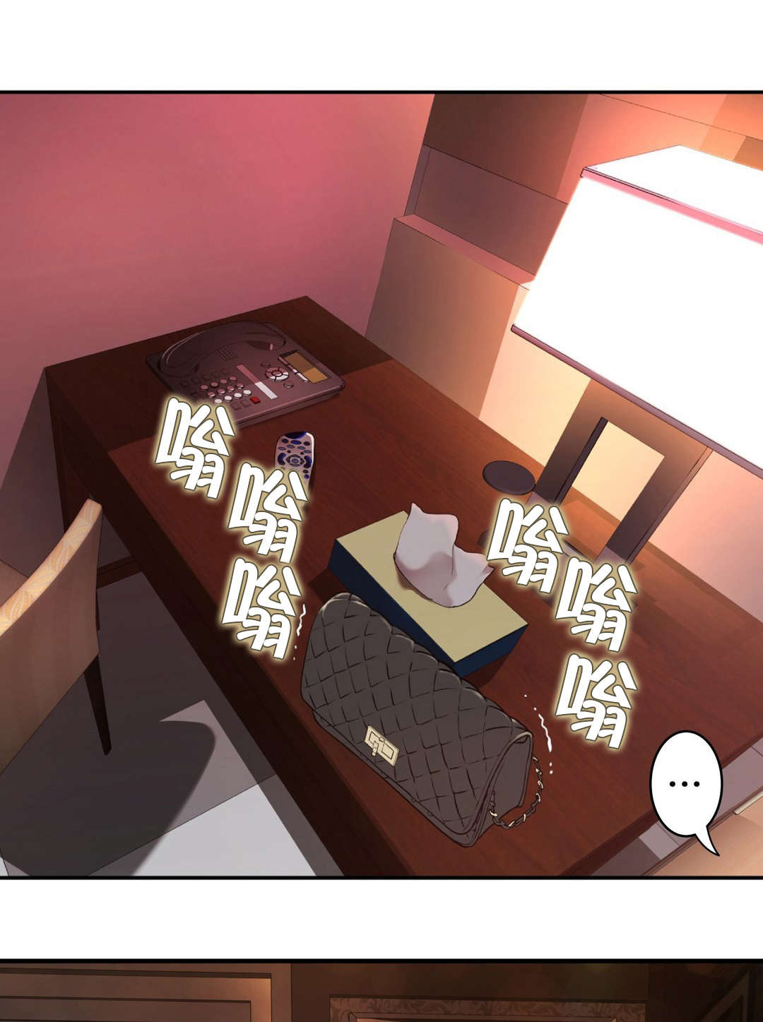 孤独圣诞节漫画,第39章：该发生的还是发生了1图