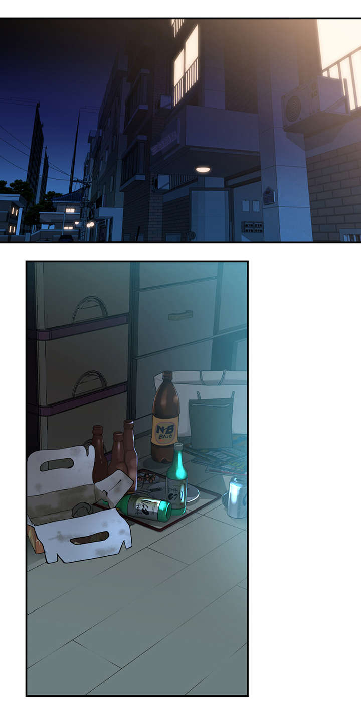 孤独圣诞节漫画,第15章：说错话5图