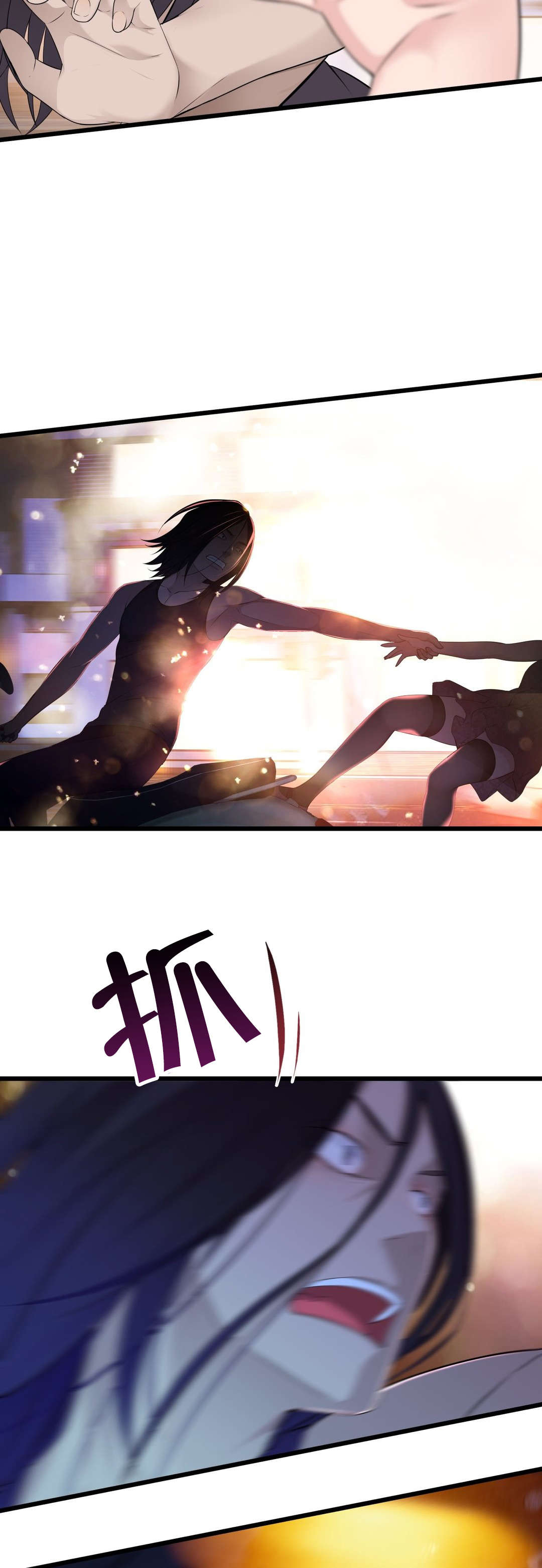 孤独圣诞节漫画,第51章：车祸2图