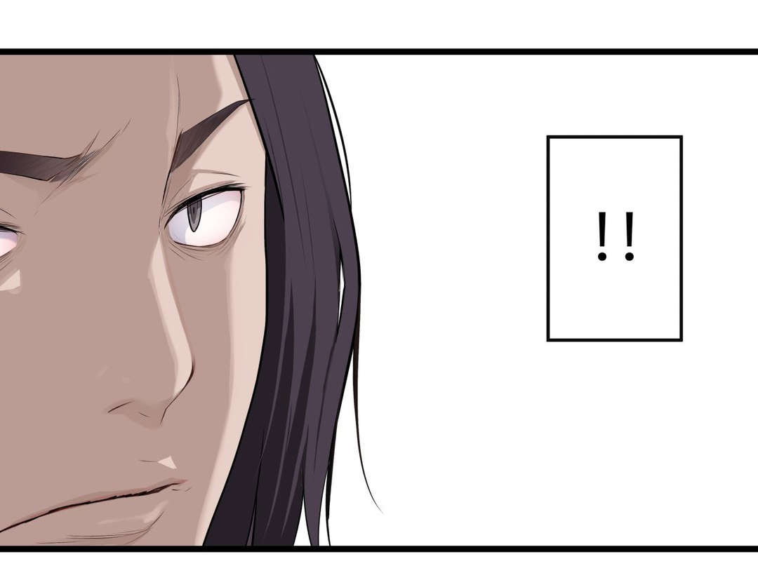 孤独圣诞节漫画,第47章：他们看不到的1图