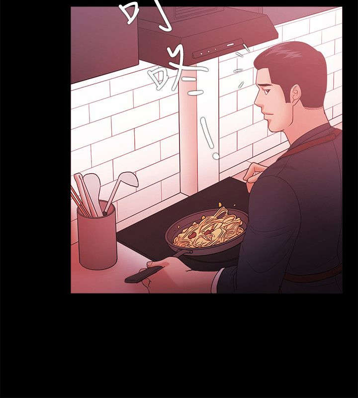 升职攻略漫画,第83章：幸福2图