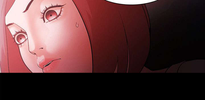 升的拼音漫画,第84章：威胁5图