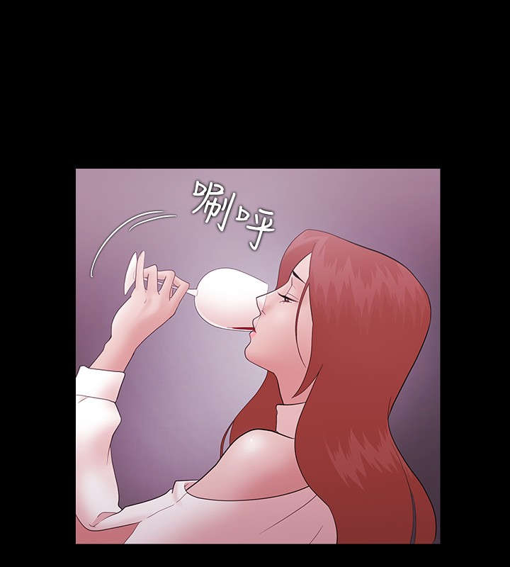 升职攻略漫画,第13章：我的选择3图