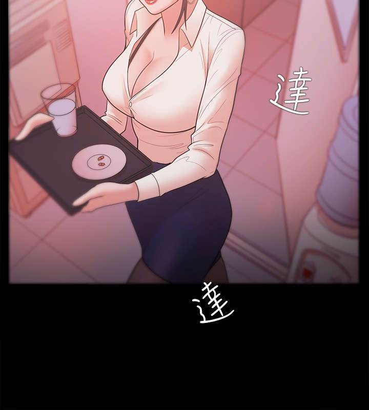 升职攻略短剧漫画,第40章：尝试5图