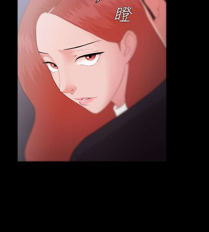 升职攻略漫画,第13章：我的选择5图