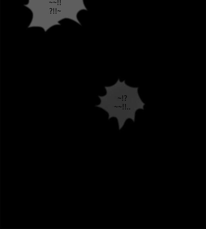 升职演讲稿漫画,第60章：争执5图