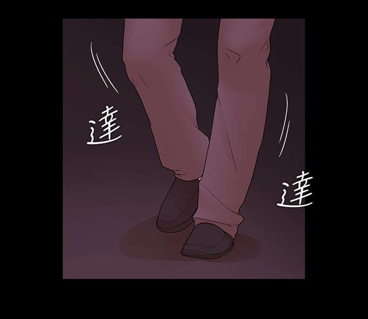 升职攻略漫画,第15章：坦白1图