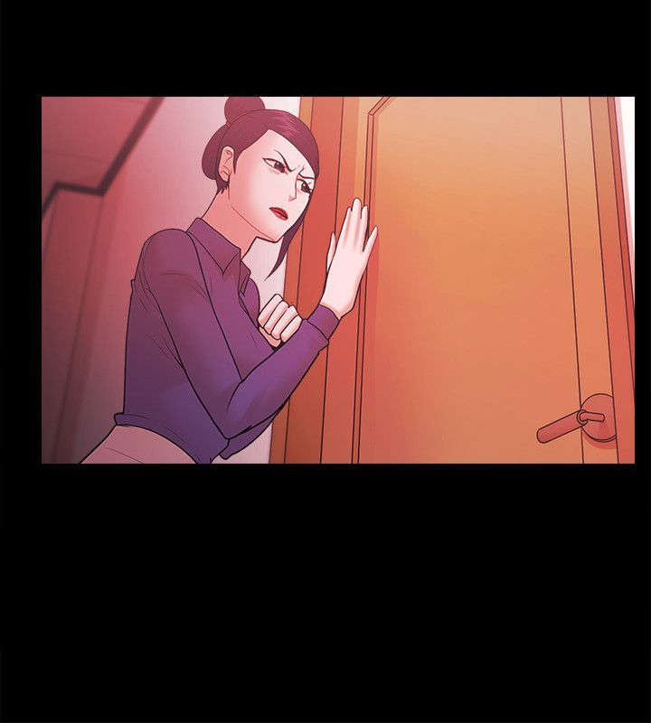 升职攻略漫画,第67章：胁迫5图