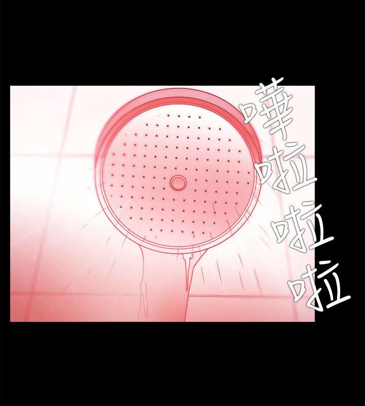 三国谋士升职攻略漫画,第75章：势利5图