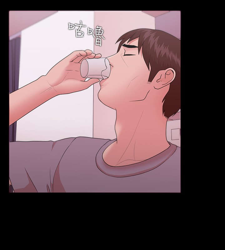 升职攻略结局漫画,第16章：感情破裂4图