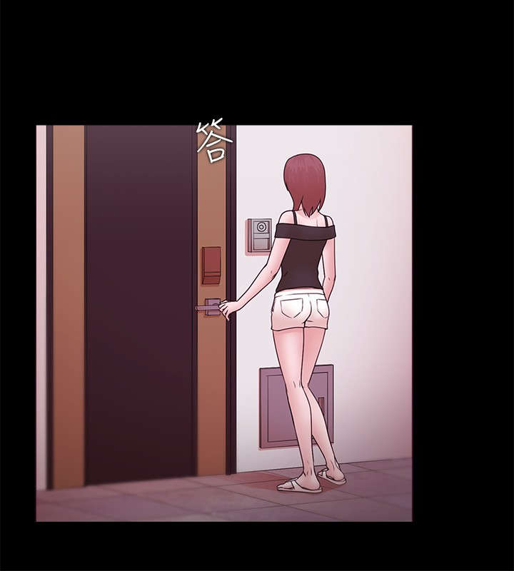 升职攻略在线阅读漫画,第17章：因你而活3图