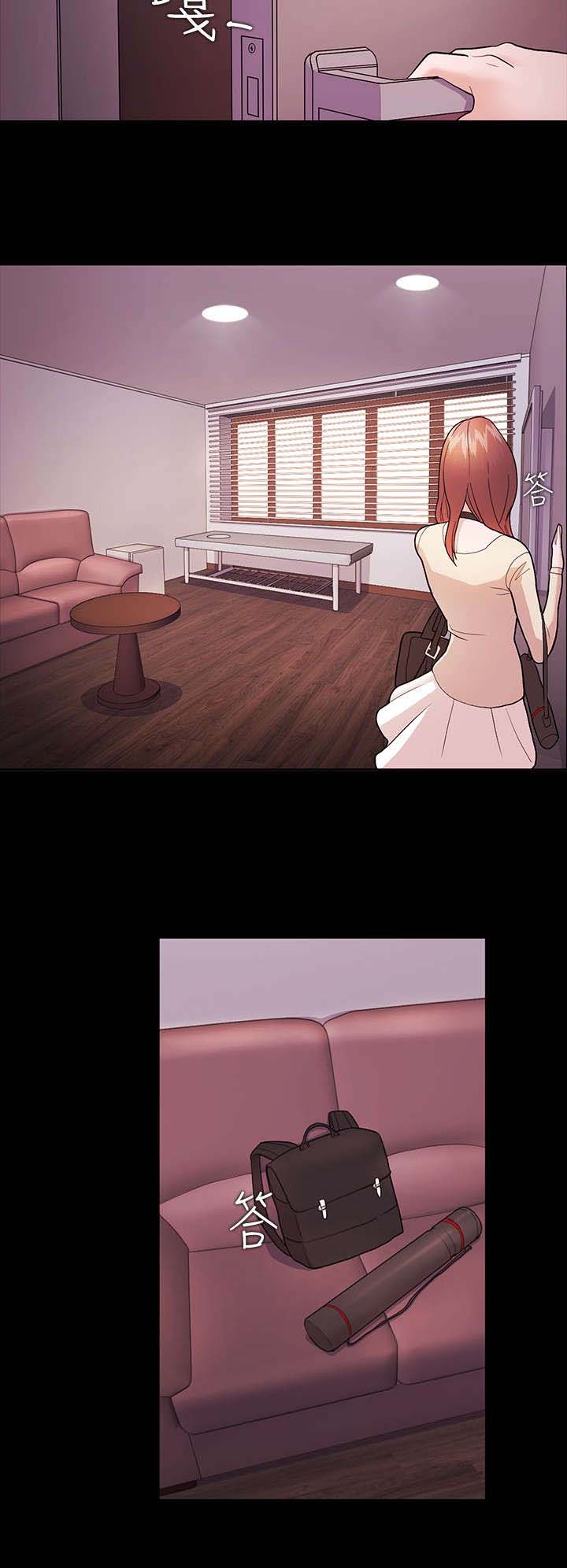 升职攻略漫画原名漫画,第2章：一个愿望2图